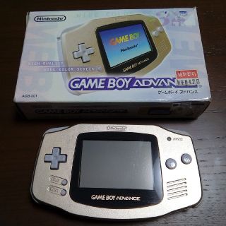 ゲームボーイアドバンス(ゲームボーイアドバンス)のわりと美品！ゲームボーイアドバンス(携帯用ゲーム機本体)