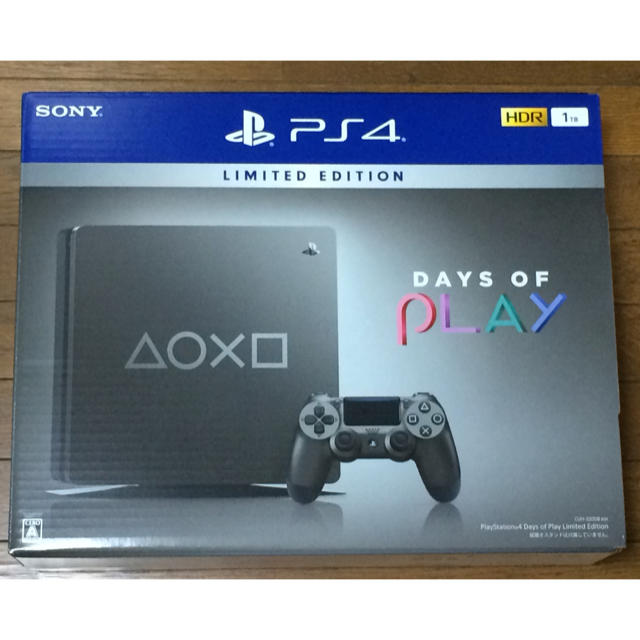 SONY PS4 Days of Play Limited Edition