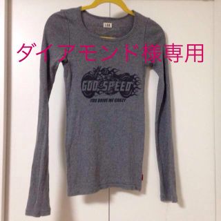 ルグランブルー(LGB)のLGB ロゴT 長袖 グレー 0size(Tシャツ(長袖/七分))