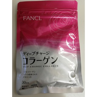 ファンケル(FANCL)のFANCLディープチャージコラーゲン30日分(コラーゲン)