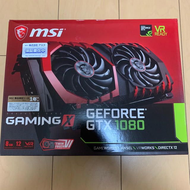 美品 MSI GTX1080 GAMING X 8G