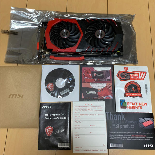 美品 MSI GTX1080 GAMING X 8G スマホ/家電/カメラのPC/タブレット(PCパーツ)の商品写真