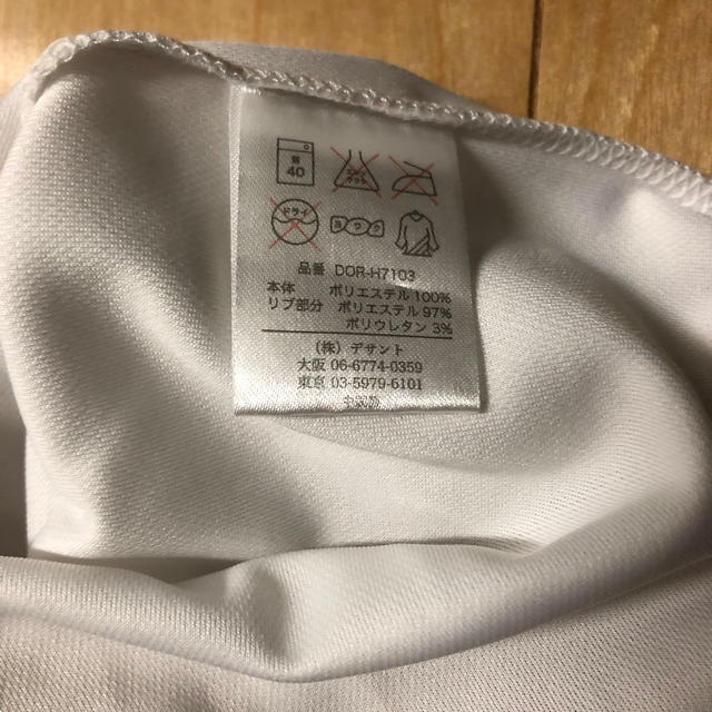 DESCENTE(デサント)のヤクルトスワローズ つばくろう Tシャツ スポーツ/アウトドアの野球(ウェア)の商品写真