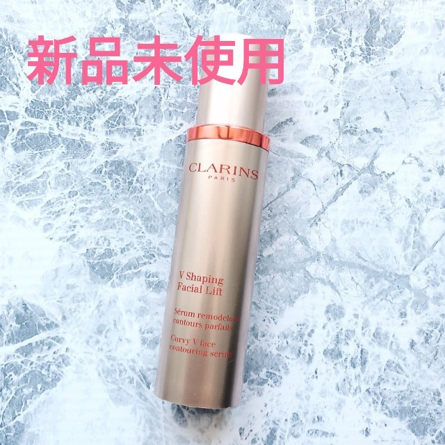 CLARINS - 【新品未使用】クラランス V コントア セラム 50mlの通販 by