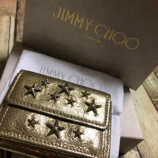 ジミーチュウ(JIMMY CHOO)のコメント必須！値下げしました！JIMMY CHOO 短財布 小銭入れ (財布)