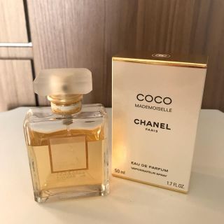 シャネル(CHANEL)のCHANEL・ココマドモアゼル(香水(女性用))