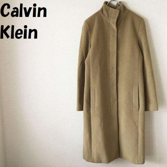 Calvin Klein(カルバンクライン)の【人気】カルバンクライン アンゴラ混スタンドカラーコート キャメル サイズ4 レディースのジャケット/アウター(ロングコート)の商品写真