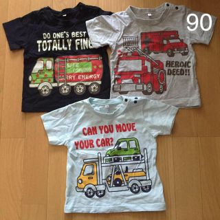 ニッセン(ニッセン)のTシャツ90(3まいセット)(Tシャツ/カットソー)