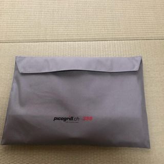 ピコグリル398 picogrill 398(調理器具)