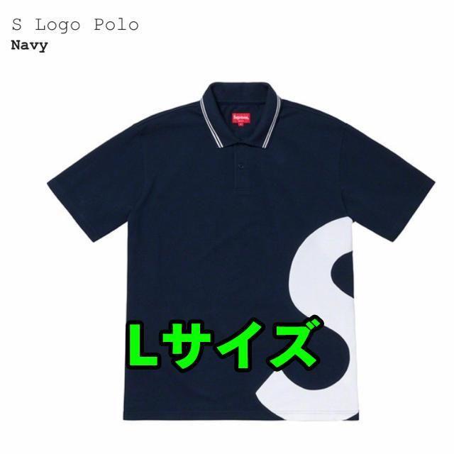 ブランドSupremeL Supreme S Logo Polo navy