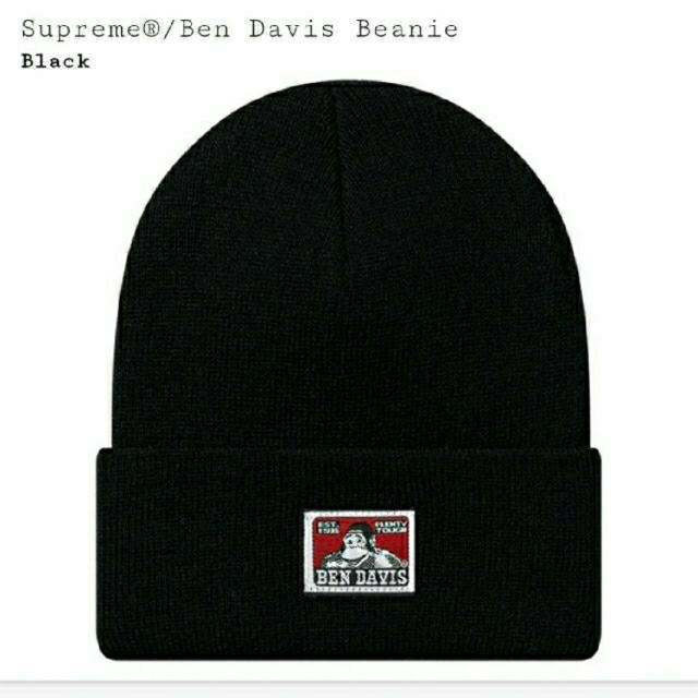 Supreme ben davis beanie帽子