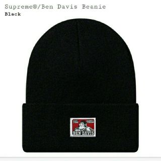 シュプリーム(Supreme)のSupreme ben davis beanie (ニット帽/ビーニー)