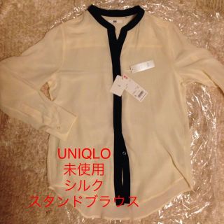 ユニクロ(UNIQLO)のUNIQLO シルクスタンドブラウス(シャツ/ブラウス(長袖/七分))