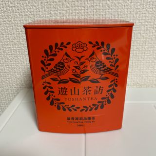 遊山茶訪  台湾茶　【1缶のみ】(茶)