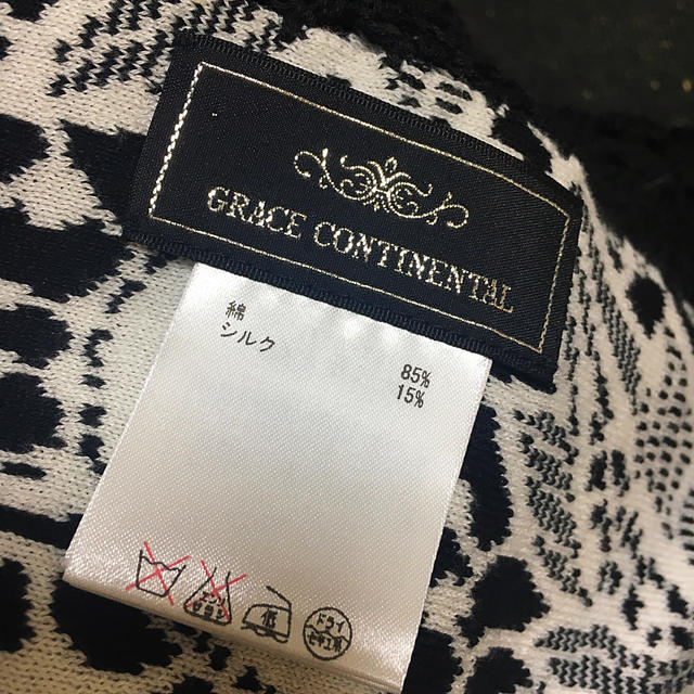 GRACE CONTINENTAL(グレースコンチネンタル)の✨美品✨ グレース コンティネンタル  シルク混レースストール レディースのファッション小物(ストール/パシュミナ)の商品写真