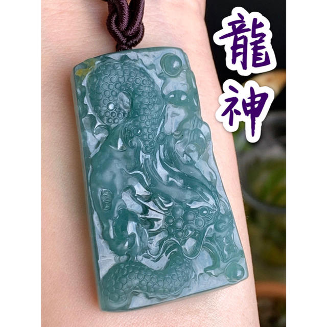 本翡翠 グアテマラ翡翠⭐️氷種⭐️龍神 ネックレス 新品