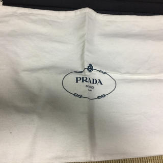 プラダ(PRADA)のPRADA 布 袋(ショップ袋)