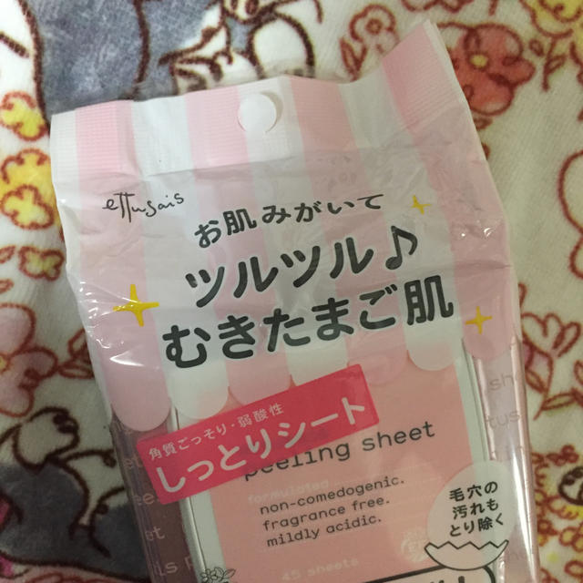 ettusais(エテュセ)のエテュセ ふきとりピーリングシート しっとり コスメ/美容のスキンケア/基礎化粧品(ゴマージュ/ピーリング)の商品写真