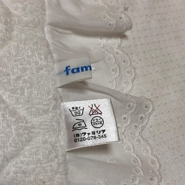 familiar(ファミリア)のマカロニ1030様専用 キッズ/ベビー/マタニティの寝具/家具(その他)の商品写真