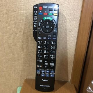 パナソニック(Panasonic)のパナソニック VIERA リモコン(テレビ)