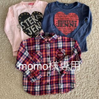 ジェニィ(JENNI)のjenni3枚セット(Tシャツ/カットソー)