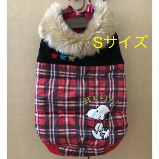 スヌーピー(SNOOPY)の☆専用☆ k's shop様(犬)