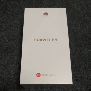 【未開封】HUAWEI P30 Breathing Crystal SIMフリー(スマートフォン本体)