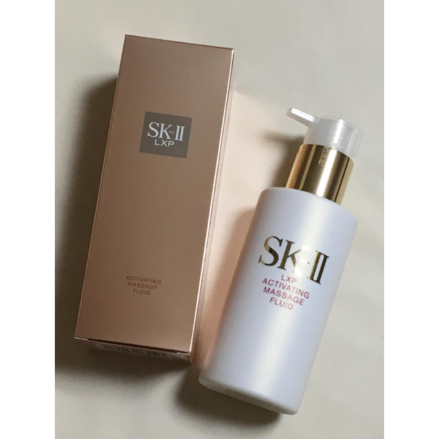 SK-II LXPアクティベーティング マッサージ フルイッド ex 200g