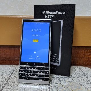 超美品 BlackBerry Key2 64GB デュアルSIM(スマートフォン本体)