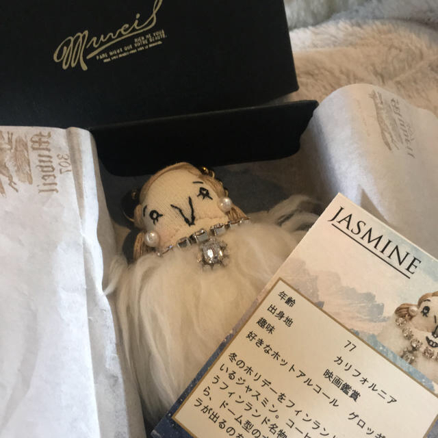 Marni(マルニ)のミュベール ドールチャーム レディースのアクセサリー(ブローチ/コサージュ)の商品写真