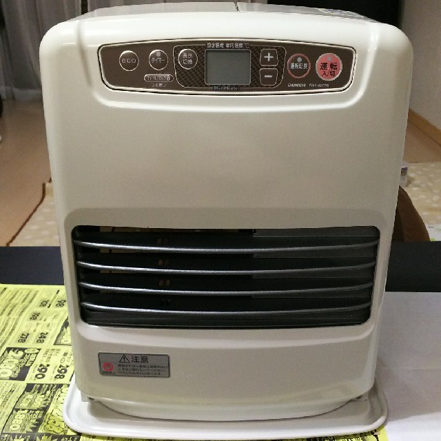 正式的 ☆美品☆DAINICHI ダイニチ 石油ファンヒーター FHY-32TR6(w) - ファンヒーター - www.cecop.gob.mx 正式的 ☆美品☆DAINICHI ダイニチ 石油ファンヒーター FHY-32TR6(w) - ファンヒーター - www.cecop.gob.mx