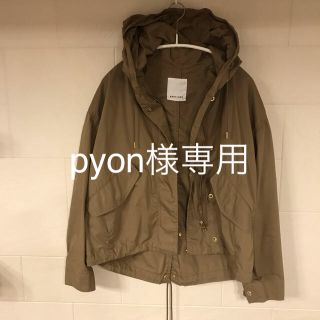 バビロン(BABYLONE)のバビロン アウター ブルゾン 美品(ブルゾン)