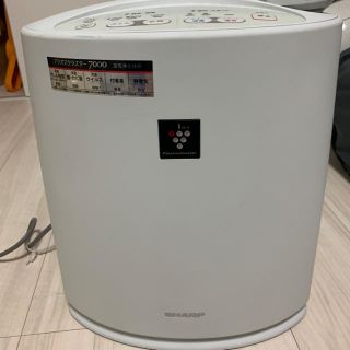 シャープ(SHARP)のNoRiさま専用　値下げ！シャープ 布団乾燥機 プラズマクラスター(衣類乾燥機)