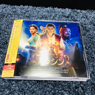 ディズニー(Disney)の【美品】「アラジン」オリジナル・サウンドトラック デラックス盤(キッズ/ファミリー)