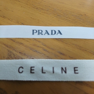 プラダ(PRADA)のPRADA & CELINE  リボン(ラッピング/包装)