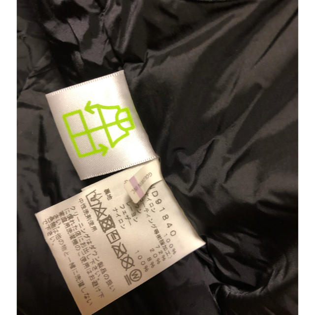 THE NORTH FACE(ザノースフェイス)の試着のみ新品 バルトロライトジャケット ケルプタン M メンズのジャケット/アウター(ダウンジャケット)の商品写真