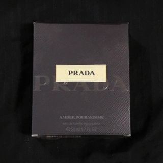 プラダ(PRADA)のPRADA アンバープールオム/未開封品(香水(男性用))