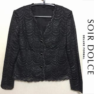 ソワール(SOIR)のSOIR DOLCE ノーカラージャケット ソワールドルチェ 2WAY 美品(ノーカラージャケット)