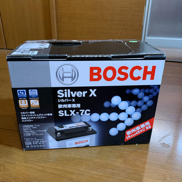 ボッシュ BOSCH SLX-7C  バッテリー 車