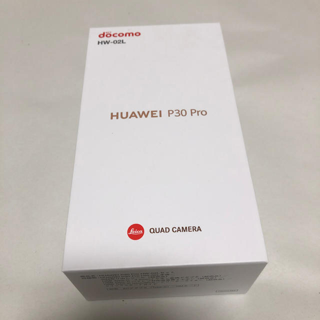 新品 SIMフリー ドコモ HUAWEI P30 Pro ブラック HW-02L