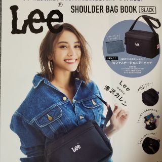 リー(Lee)のLee ショルダーバッグ ブック 本のみ(ファッション)