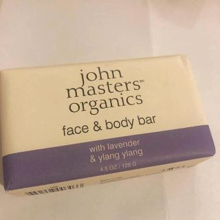 ジョンマスターオーガニック(John Masters Organics)のジョンマスターオーガニック／石鹸 ソープ ラベンダー&イランイラン(ボディソープ/石鹸)