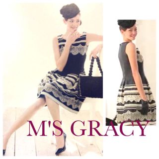 エムズグレイシー(M'S GRACY)の2点おまとめ♡M'S GRACY❀*カタログ掲載♡グレースクラス♡(ひざ丈ワンピース)