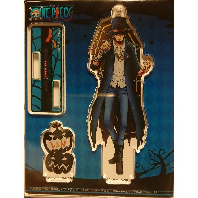 トラファルガーロー ワンピースハロウィンアクリルスタンド 東京ワンピースタワーの通販 By エース0101 S Shop ラクマ トラファルガーロー ワンピースハロウィンアクリルスタンド 東京ワンピースタワーの通販 By エース0101 S Shop ラクマ