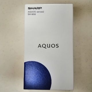 SHARP SH-M08 AQUOS sence2 SIMフリー(スマートフォン本体)