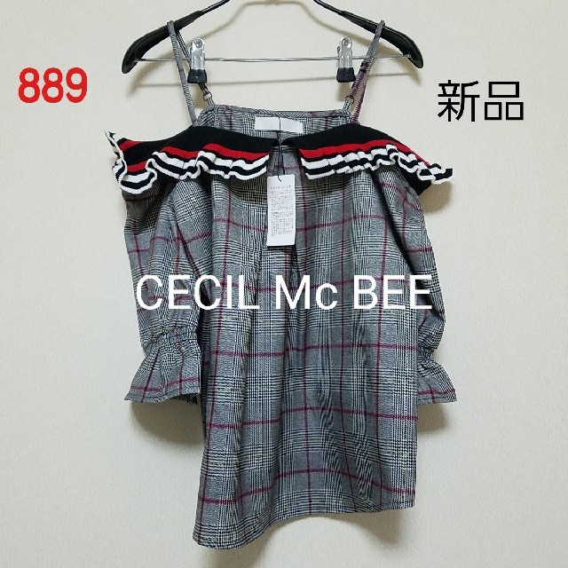 CECIL McBEE(セシルマクビー)の889♡新品 CECIL Mc BEE レディースのトップス(カットソー(長袖/七分))の商品写真