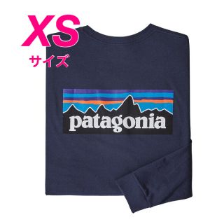 パタゴニア(patagonia)のXSサイズ【完売品】メンズ ロングスリーブ P-6ロゴ レスポンシビリティー(Tシャツ/カットソー(七分/長袖))