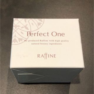 パーフェクトワン(PERFECT ONE)のraffine perfect one パーフェクト ワン 美容液ジェル75g(美容液)