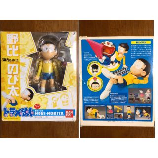 バンダイ(BANDAI)のドラえもん☺︎野比のび太 フィギュア (アニメ/ゲーム)