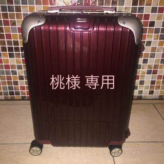 リモワ(RIMOWA)の【美品】リモワ スーツケース リンボ 32L(スーツケース/キャリーバッグ)